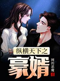 触手改造男人产卵游戏