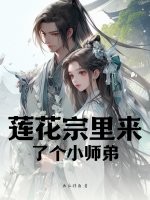 长泽辛
