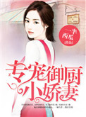 倚天屠龙记小说下载