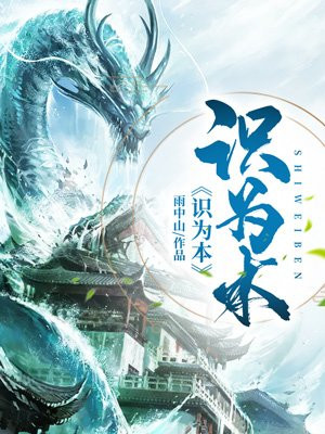 墨大少的宠妻手札