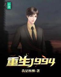 桃汁溜溜