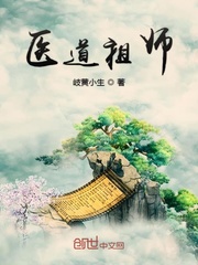 善良漂亮的岳坶