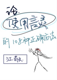 东方伊甸园pp6s域名永久