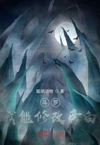 徒儿都好涩