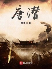 男同小说