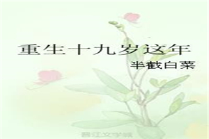 那片蔚蓝色