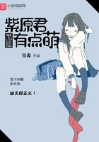 农村妇女三级在野外