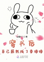 三分野电视剧32集全部免费看