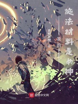 catalinacruz护士