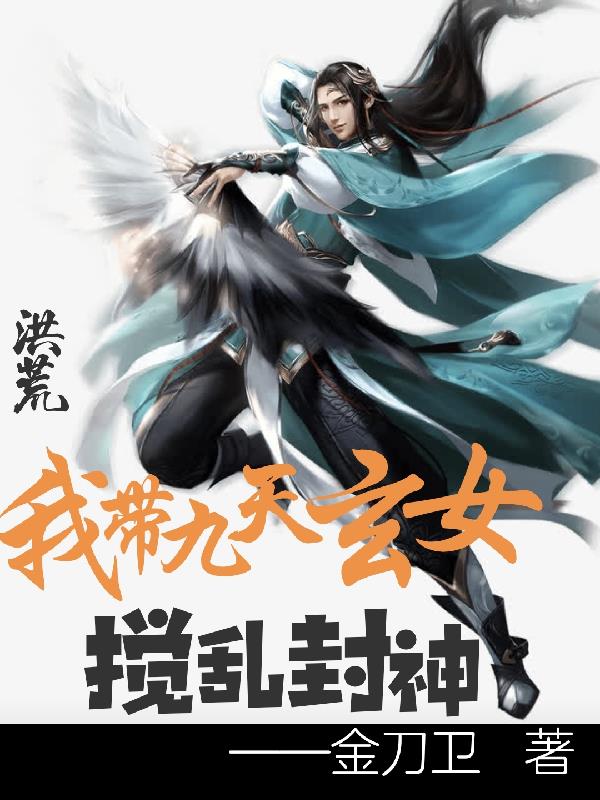 高以翔微博