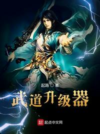我与美咲老师风车动漫