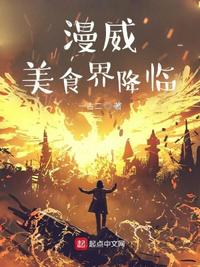 诗经采薇