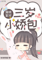 妖神记1300集完整版免费观看