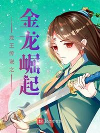 爽妞网