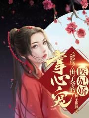 桃屋猫三国关银屏乱舞