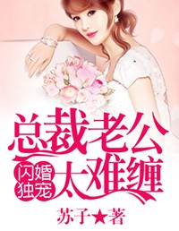 特别治疗的女护士
