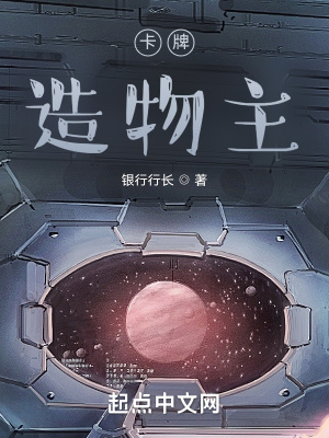吴必胜