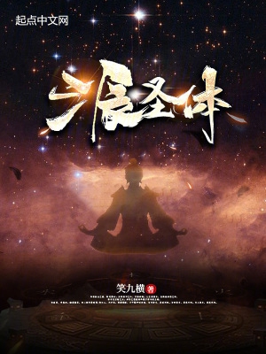 成年黄大片