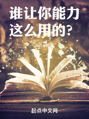 魅影直播下载