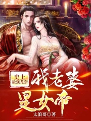 氯雷他定片禁忌晚上服用