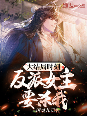粉色头盔全文免费阅读笔趣阁