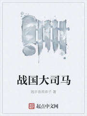 陈宝莲电影在线观看