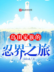 千变动态头像