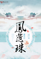 请鬼