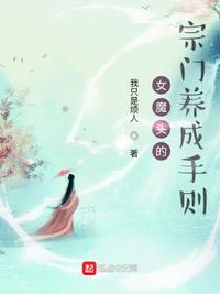 亚洲第一福利官网