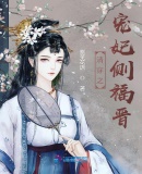 粉红女郎高清免费观看完整版