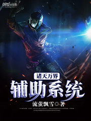 生死狙击2官网