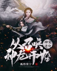 魅力研习社