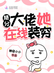 awm绝地求生 肉