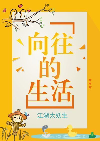永久看片