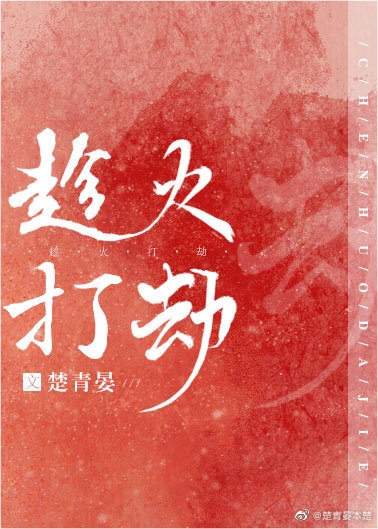 要看影院