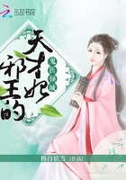 狼人宝岛高清影视免费