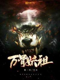 7座豪华商务车哪款好