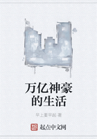 狂热boss宠妻请节制下拉式六漫画