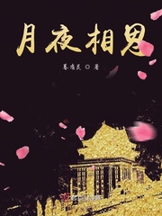 一级美女视频