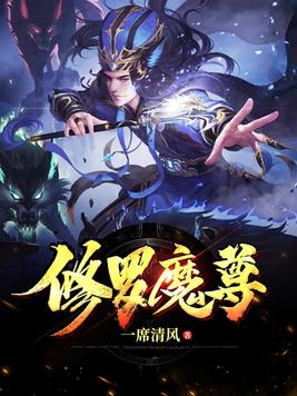榴莲视频免费