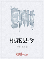 男生女生差差差APP下载安装大全免费