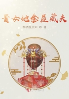夜夜春宵老扒40部分