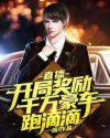 武汉教室门高清小视频
