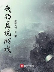 夫妻肉文