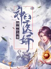 女主重生睡遍娱乐圈