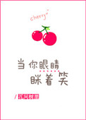 成版抖音富二代