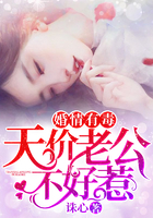 雷牧