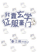 天天计划软件免费版