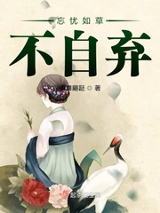 他忽然加快了速度吼叫起来