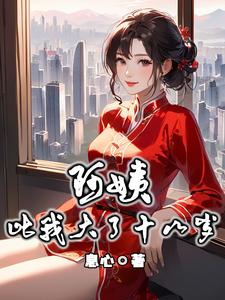 岛风go官网地址